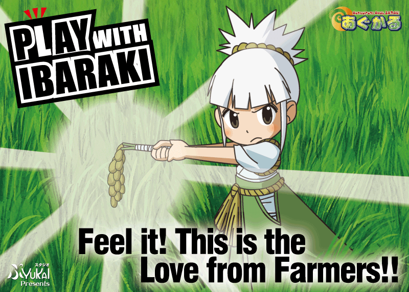 Feel it! This is the Love from Farmers!!